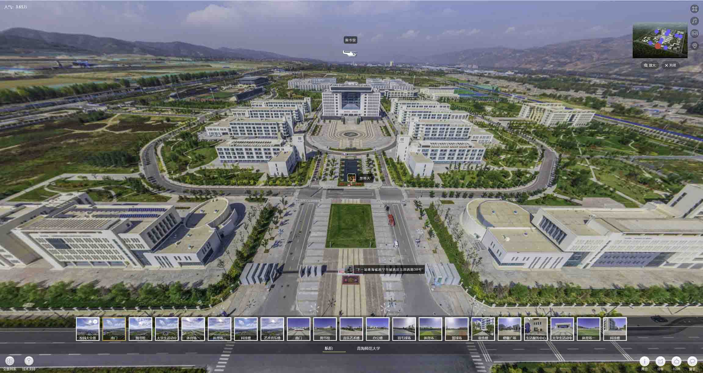 惠州油菜花-惊艳半生的花海仙境